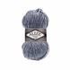 Fire l&acirc;nă ALIZE SUPERLANA MAXI, 806, culoare denim-melanj TH-06-016 foto