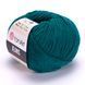 YarnArt Jeans, 63, цвет изумрудный TH-07-008 фото
