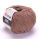 YarnArt Jeans, 71, цвет кофейный TH-07-011 фото