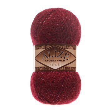 Шерстяная пряжа Alize Angora Gold Simli, 57, цвет бордовый TH-10-018 фото