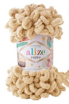 Fire velur Alize Puffy, 95, culoare maro TH-01-011 foto