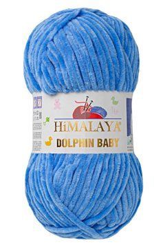 Fire velur Himalaya Dolphin Baby, 80327, culoare albastră TH-03-020 foto